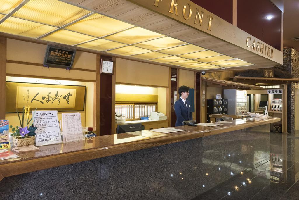 Awara Grand Hotel Extérieur photo